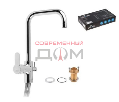 Кух.смеситель A-five (Lt) D35 Fonte A-51589 с пит.кр.